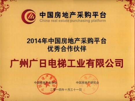 qyh球友会官网-相信品牌力量