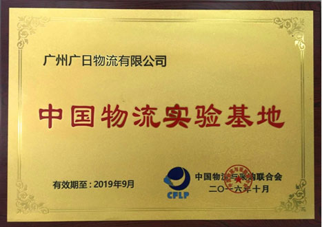 qyh球友会官网-相信品牌力量