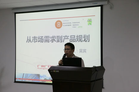 qyh球友会官网-相信品牌力量