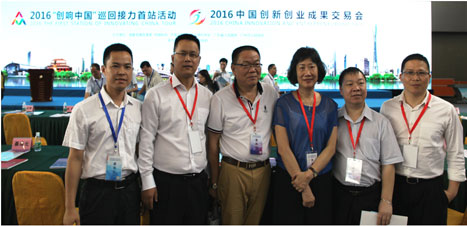 qyh球友会官网-相信品牌力量