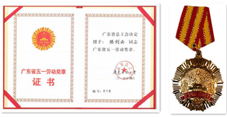 qyh球友会官网-相信品牌力量