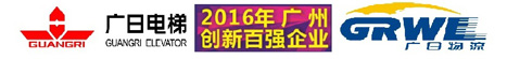 qyh球友会官网-相信品牌力量