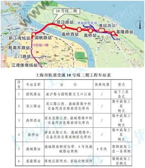 qyh球友会官网-相信品牌力量