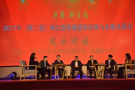 qyh球友会官网-相信品牌力量