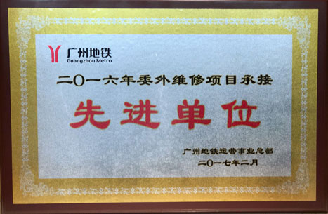 qyh球友会官网-相信品牌力量