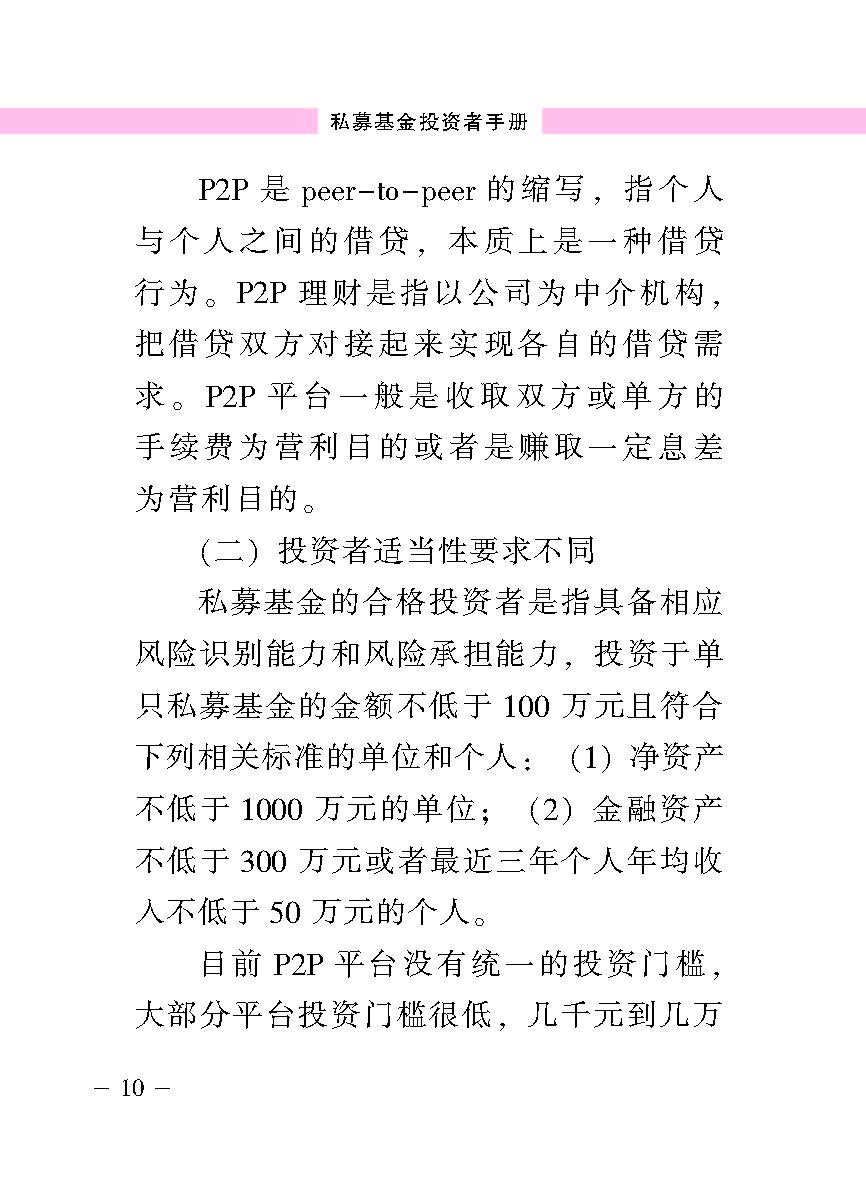 20170516105915718