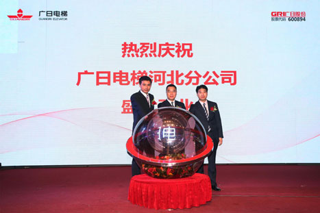 qyh球友会官网-相信品牌力量