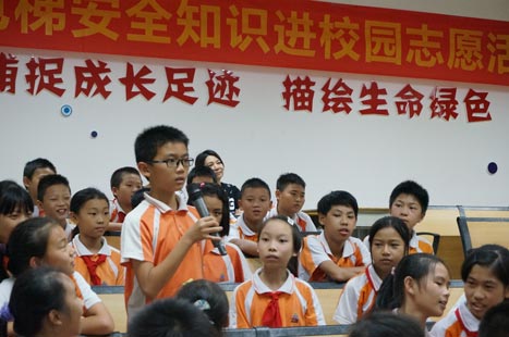 qyh球友会官网-相信品牌力量
