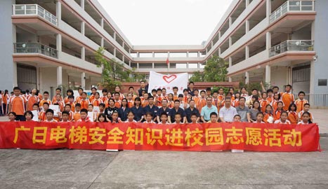 qyh球友会官网-相信品牌力量