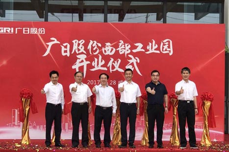 qyh球友会官网-相信品牌力量