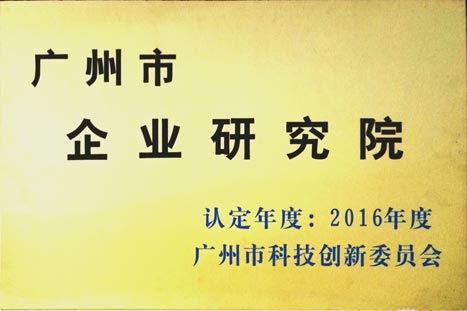 qyh球友会官网-相信品牌力量