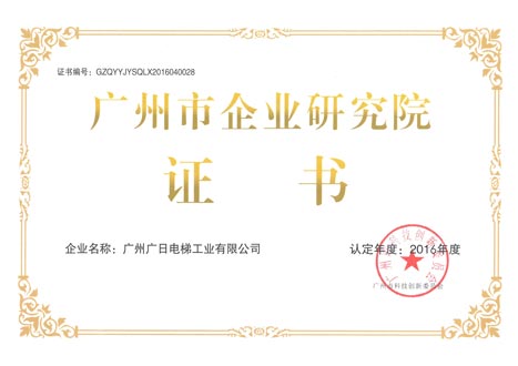 qyh球友会官网-相信品牌力量