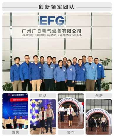 qyh球友会官网-相信品牌力量