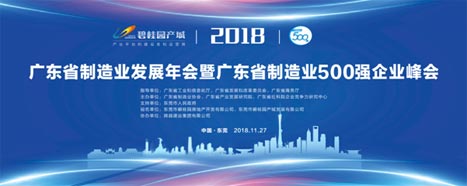 qyh球友会官网-相信品牌力量