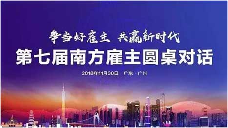 qyh球友会官网-相信品牌力量