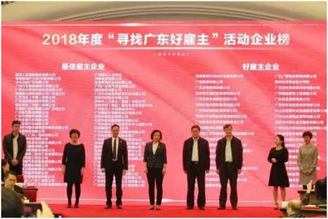 qyh球友会官网-相信品牌力量