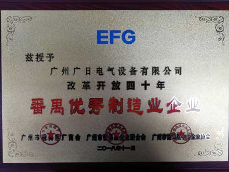 qyh球友会官网-相信品牌力量