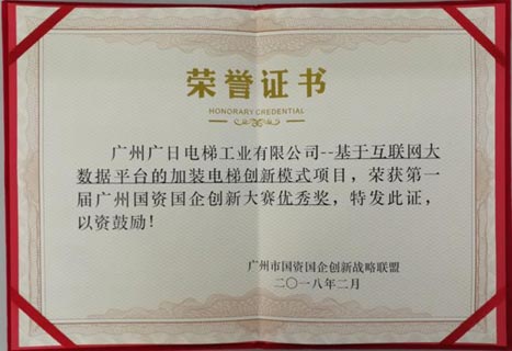 qyh球友会官网-相信品牌力量