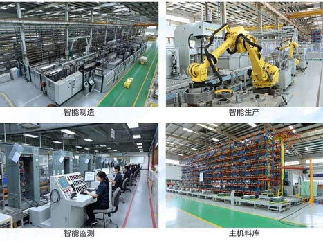qyh球友会官网-相信品牌力量