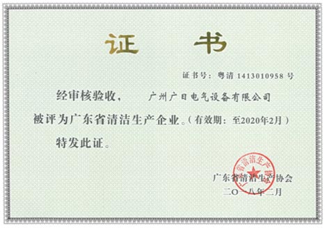 qyh球友会官网-相信品牌力量