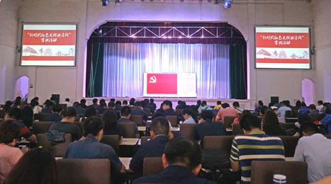 qyh球友会官网-相信品牌力量