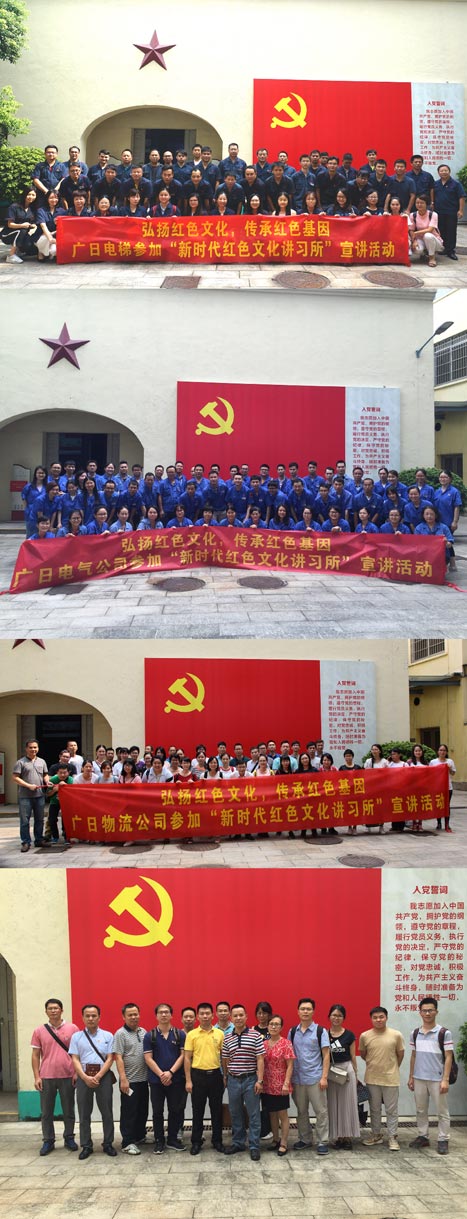 qyh球友会官网-相信品牌力量