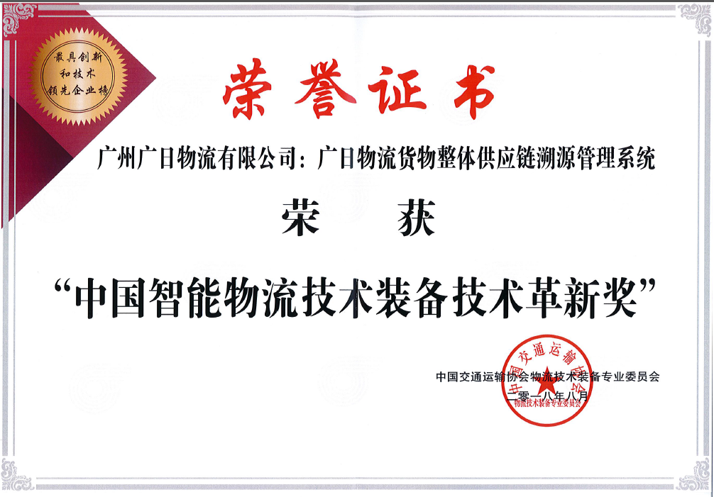 qyh球友会官网-相信品牌力量
