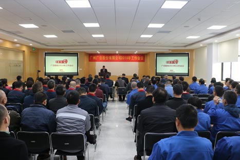 qyh球友会官网-相信品牌力量