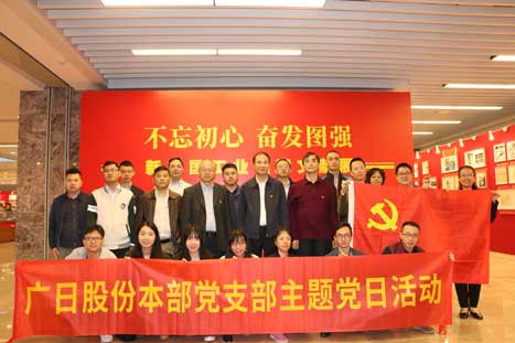 qyh球友会官网-相信品牌力量