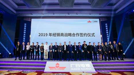 qyh球友会官网-相信品牌力量