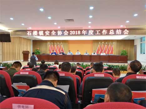 qyh球友会官网-相信品牌力量