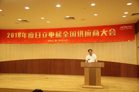 qyh球友会官网-相信品牌力量