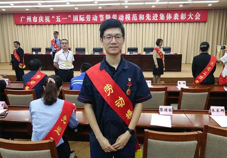 qyh球友会官网-相信品牌力量