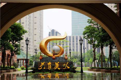 qyh球友会官网-相信品牌力量