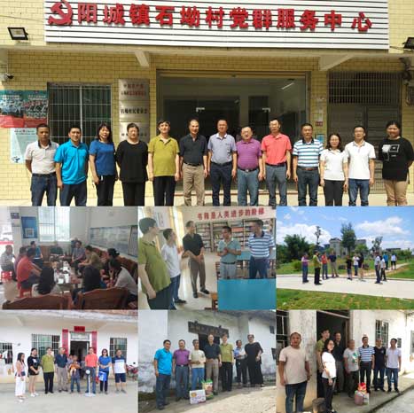 qyh球友会官网-相信品牌力量