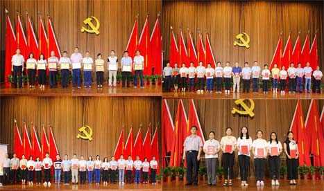 qyh球友会官网-相信品牌力量