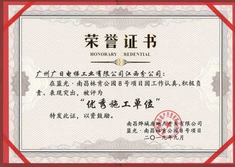 qyh球友会官网-相信品牌力量