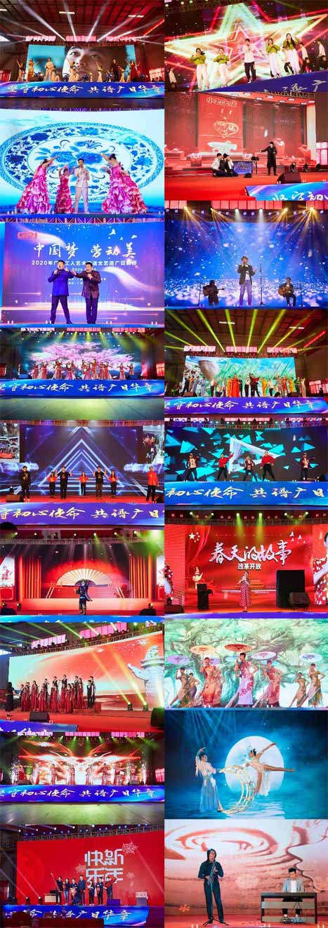 qyh球友会官网-相信品牌力量