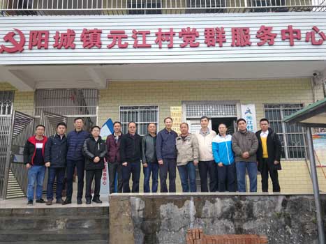 qyh球友会官网-相信品牌力量