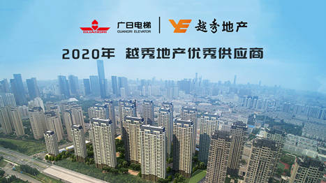 qyh球友会官网-相信品牌力量
