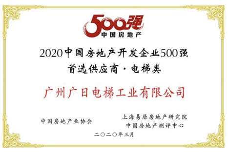 qyh球友会官网-相信品牌力量