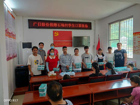 qyh球友会官网-相信品牌力量