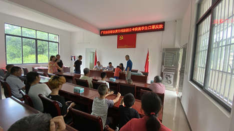 qyh球友会官网-相信品牌力量