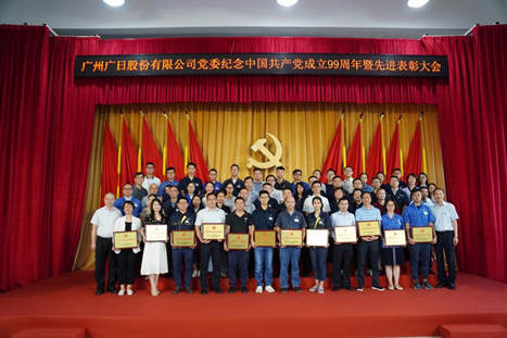 qyh球友会官网-相信品牌力量