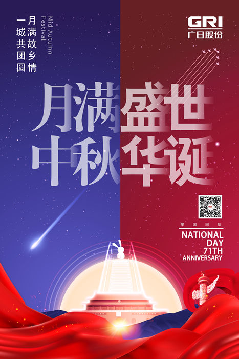 qyh球友会官网-相信品牌力量