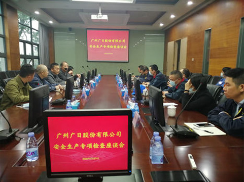 qyh球友会官网-相信品牌力量