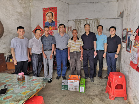 qyh球友会官网-相信品牌力量