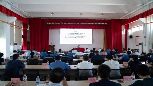 qyh球友会官网-相信品牌力量