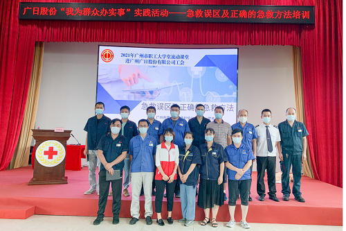 qyh球友会官网-相信品牌力量