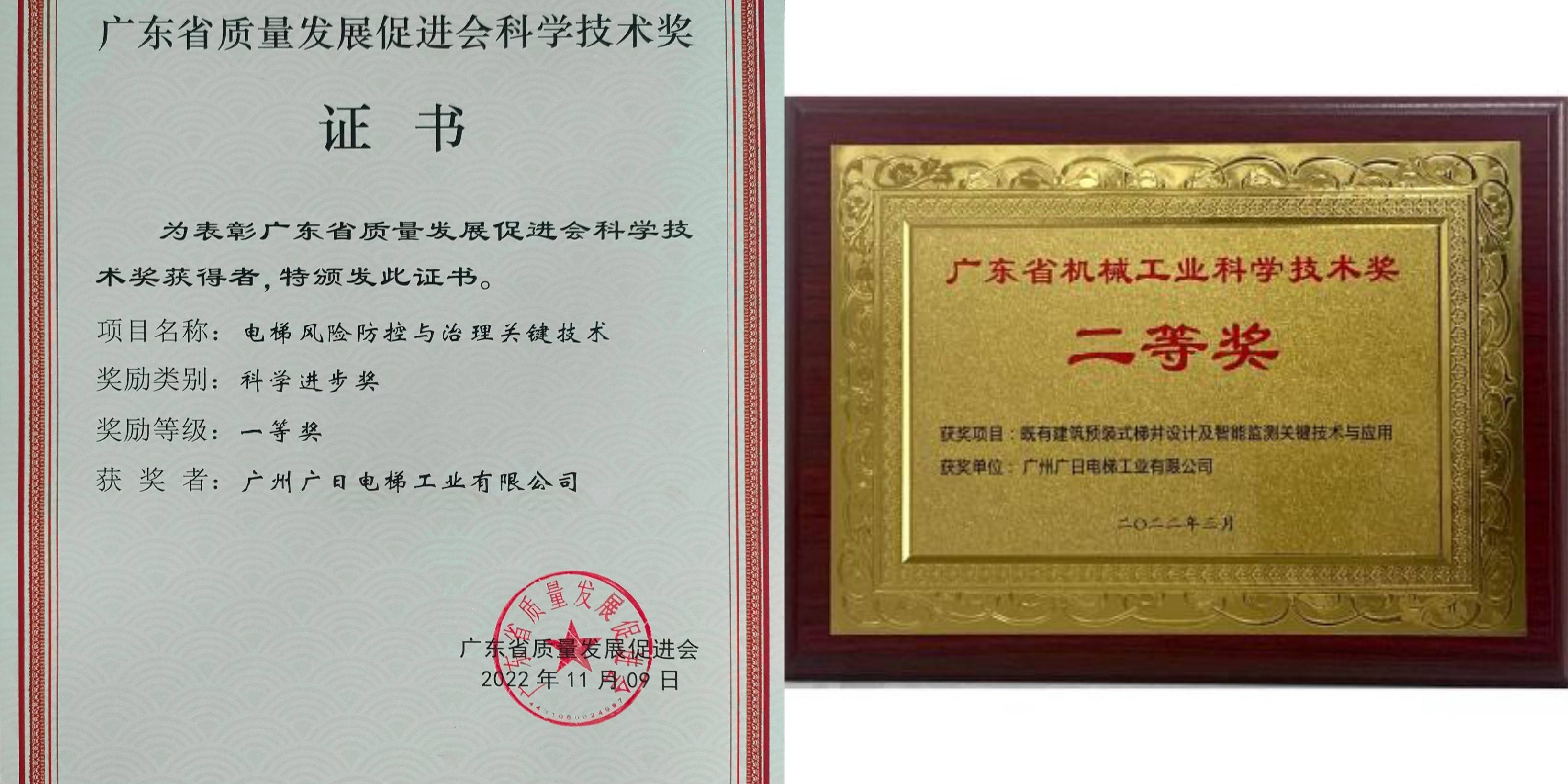 qyh球友会官网-相信品牌力量